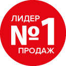 Лидер продаж