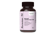 In-garma® Магний с витамином В6