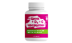 Zinc + D3 + C + Quercetin