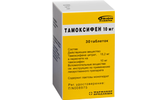 Tamoxifen