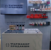 Форум «Россия и мир: тренды здорового долголетия»